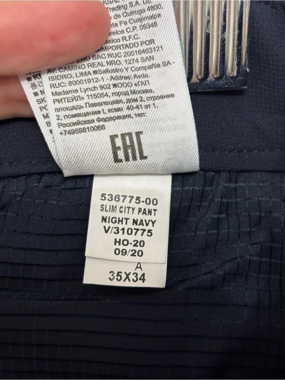 Banana Republic go ahead